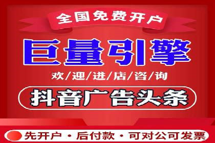 电商信息流广告案例深度剖析